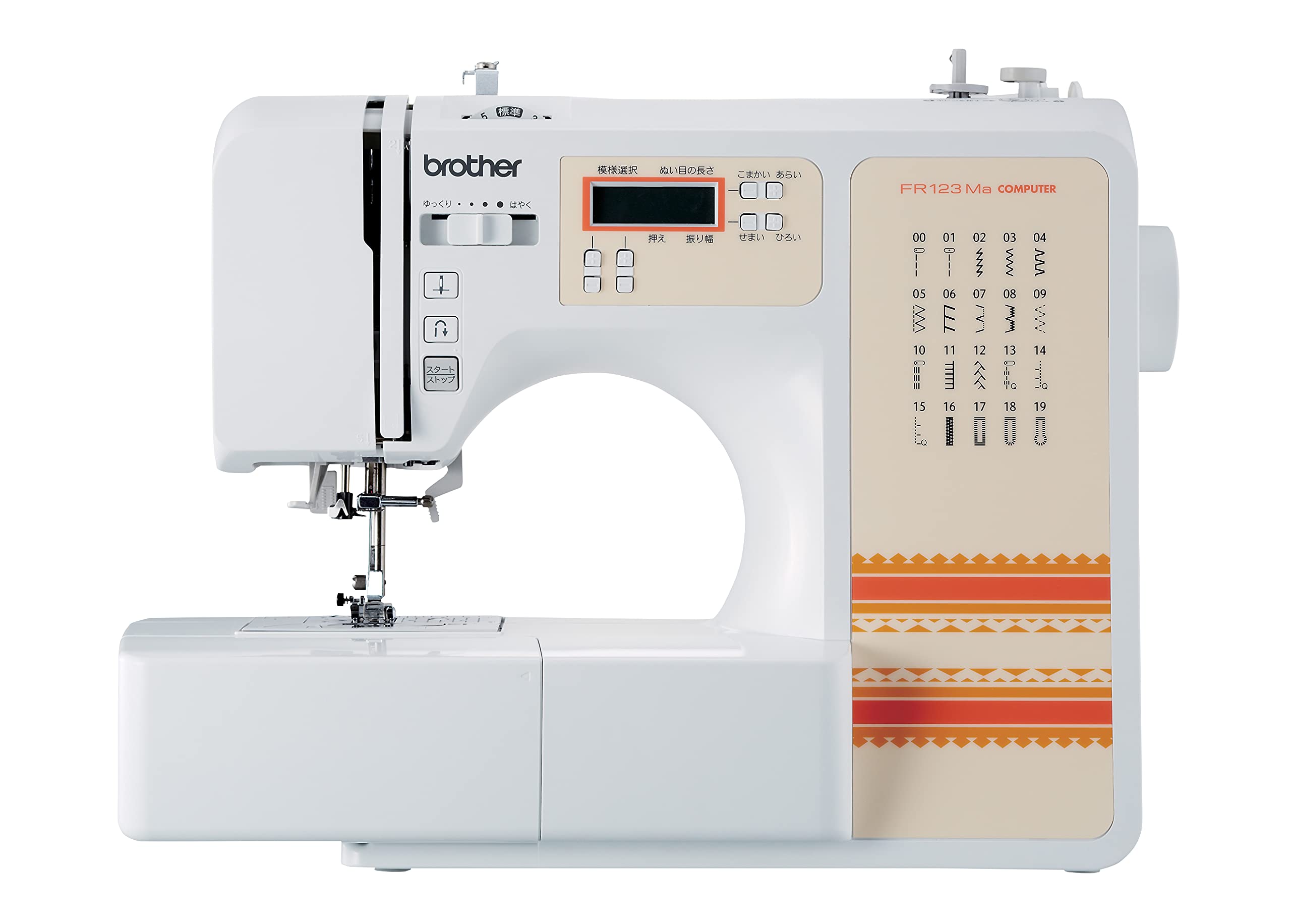 ブラザー工業(Brother Industries) ブラザーミシン コンピュータミシン マンダリン FR123MA