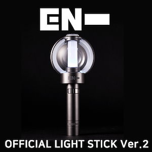 【公式 即日出荷】 ENHYPEN OFFICIAL LIGHT STICK ver.2 公式 ペンライト 応援棒 正規品
