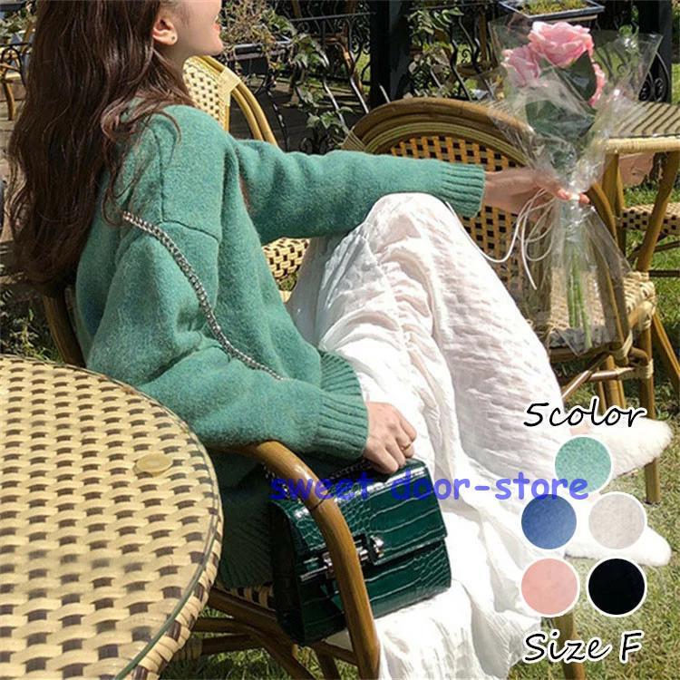 ニット セーター レディース トップス 秋 長袖 ブラック ピンク ブルー グリーン あんずいろ ライトニット ゆったり カジュアル ファッション 通勤 普段着