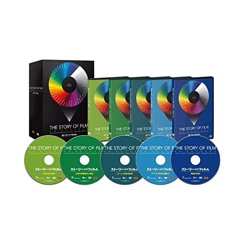 ストーリー・オブ・フィルム DVD BOX 3 (DVD) TWDSS-1298