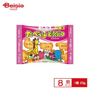 Qoo10 - ネット通販｜eBay Japan
