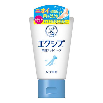 他サイト： エクシブ メンソレータム 殺菌 消毒 消臭 デオドラント 薬用足洗いソープ 85g 約140日分 【医薬部外品】の商品画像