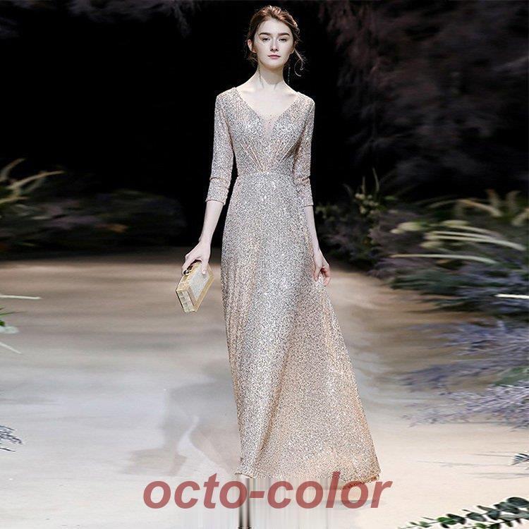 イブニングドレス ゴールド スパンコール キラキラドレス マーメイドライン Aライン 発表会ドレス ロングドレス Vネック 7分袖 長袖 パーティードレス 二次会