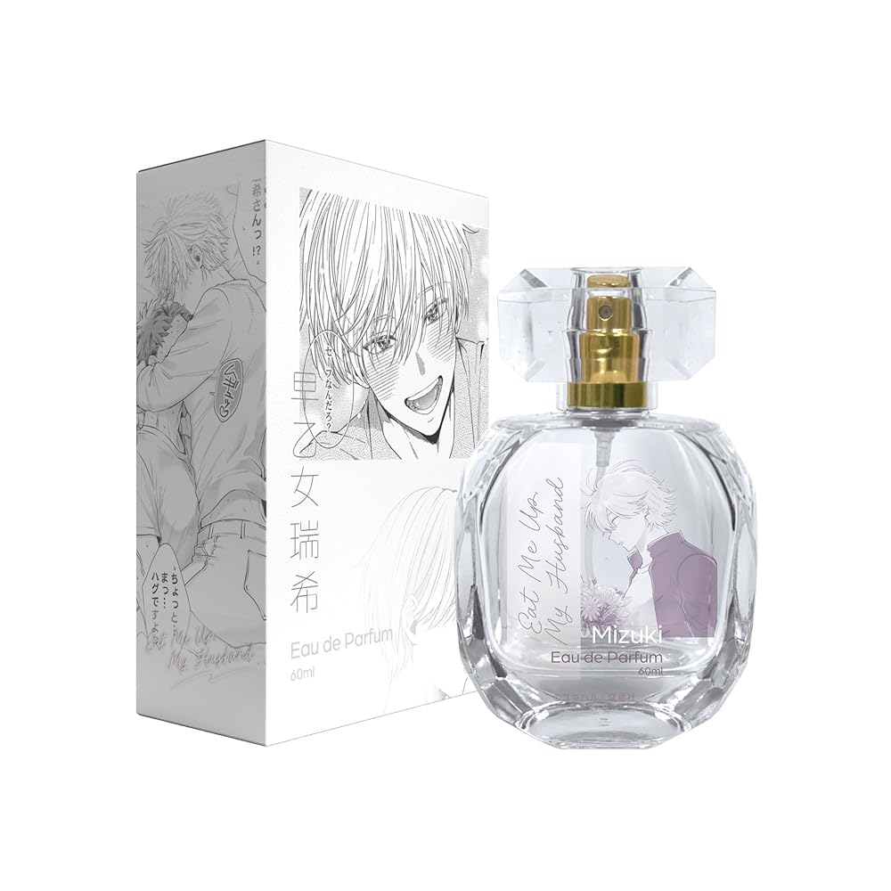 食らいついてよ旦那さま オードパルファム 早乙女瑞希 60ml