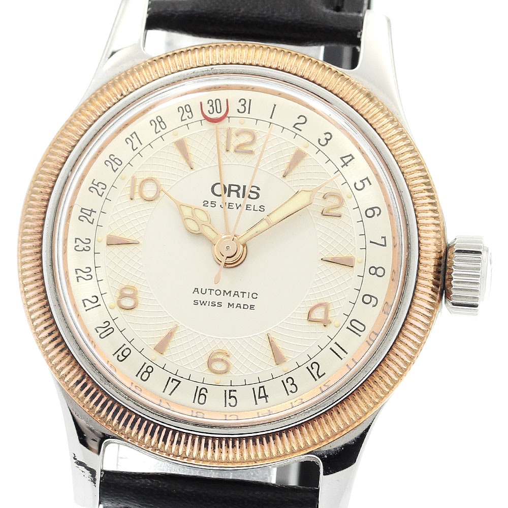 オリス ORIS 7463B ポインターデイト ビッグクラウン 自動巻き メンズ _897012【中古】