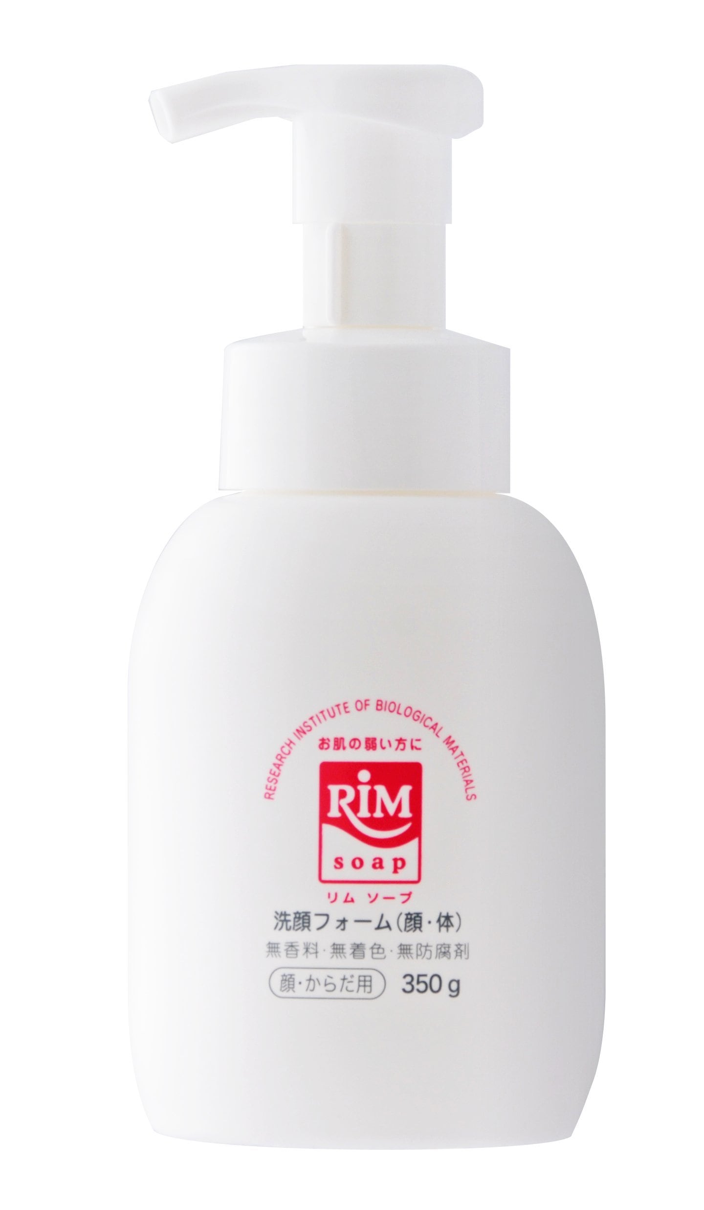 全国送料無料 RIMソープ - S (据置タイプ)