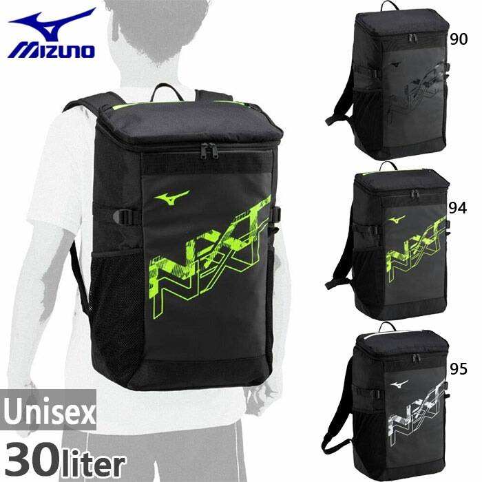 約30L メンズ レディース N-XTバックパック リュックサック デイパック バックパック バッグ 鞄 33JDC000