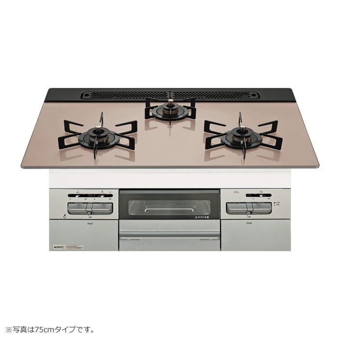 プロパンガス用 60cm天板ビルトインコンロ Mikke ミッケ N3WV6RWAP3SIEC-LPG シルバーピンク