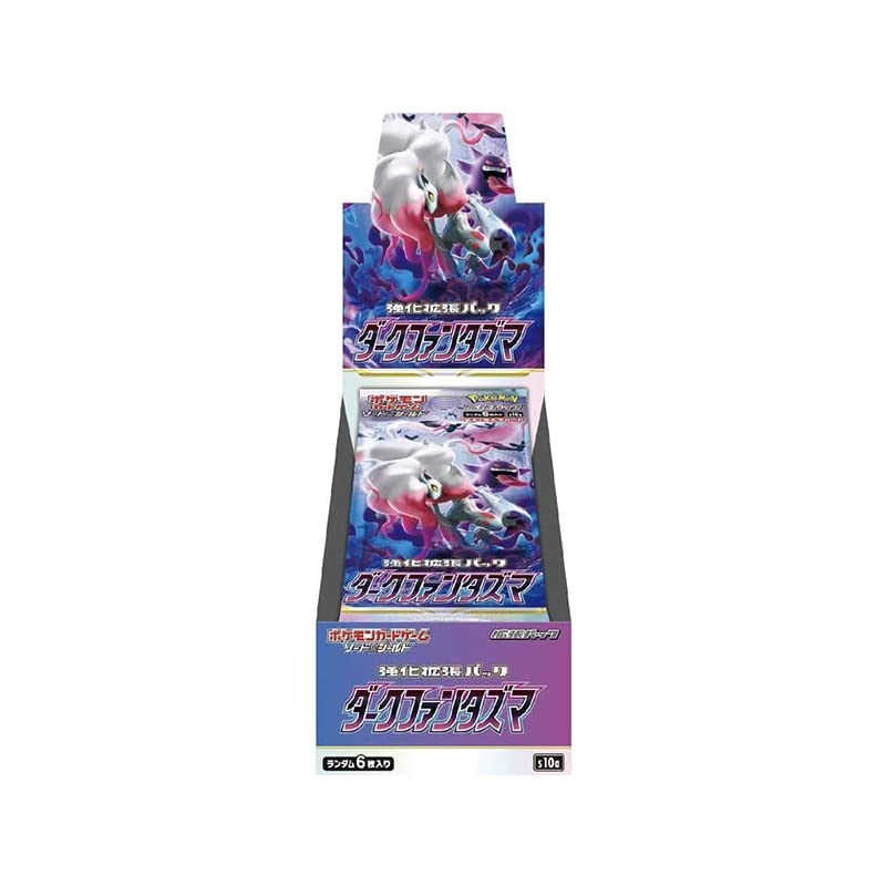 【3日以内発送】ポケモンカードゲーム ソード＆シールド 強化拡張パック ダークファンタズマ BOX