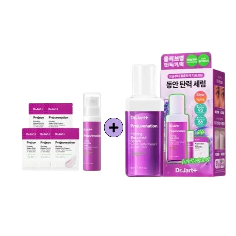 [スローエイジング/ハリセラム]プリジュビネーション ファーミング バクチオール セラム 50ml（+7mlセラム+1.5×5個クリーム）