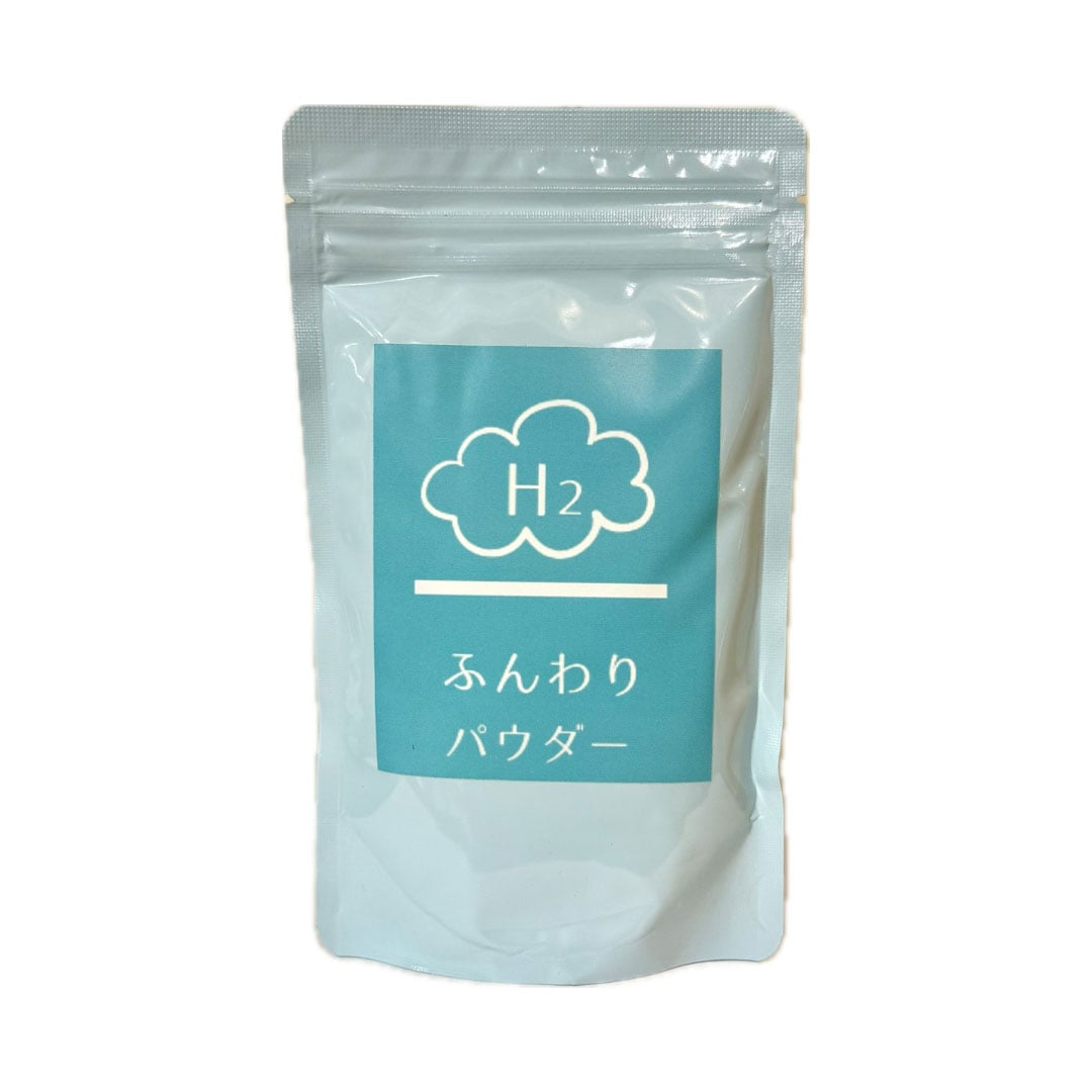 [国内正規品]mkスムースシステム 水素パウダー 300g 縮毛矯正 失敗ダメージ ない 次世代 縮毛 矯正剤 ワンタッチ 塗布 髪質改善 髪管理