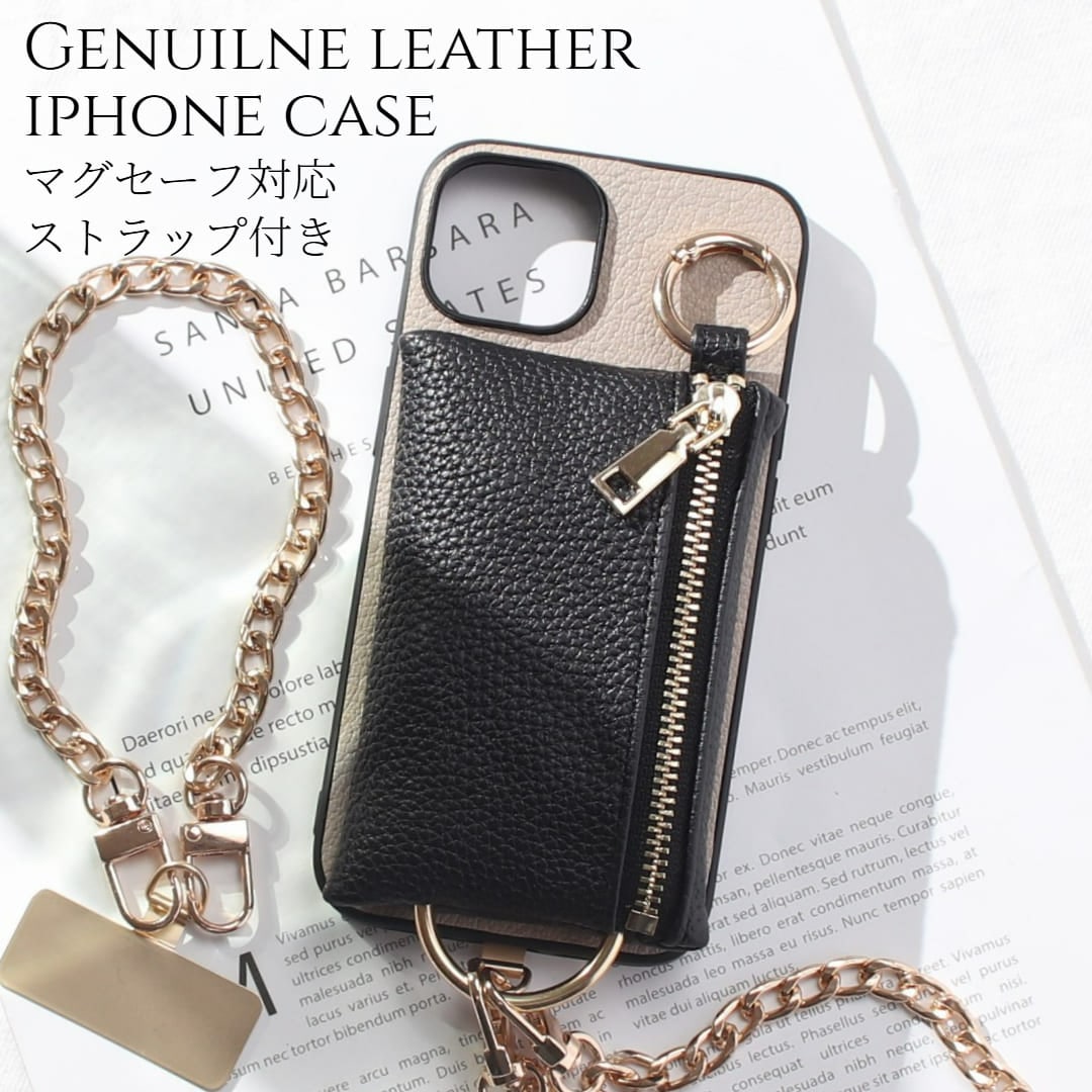 iphone16 ケース 本革 iphone16e iphone16Pro iphone16Plus iphone16ProMAX 小物入れ チェーンストラップ 16 16e マグセーフ レザー