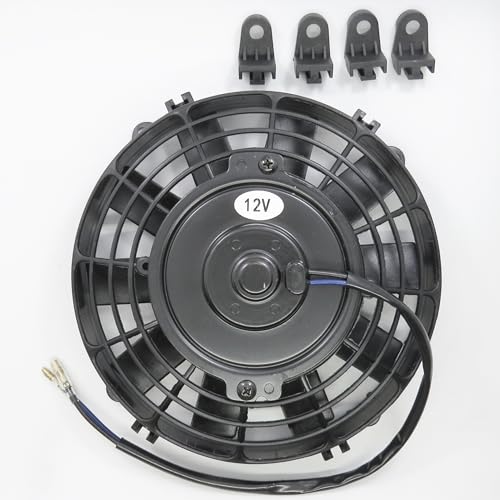 (mind items) 8インチ 汎用 電動ファン 薄型 プル式 吸風式 12V 自動車用