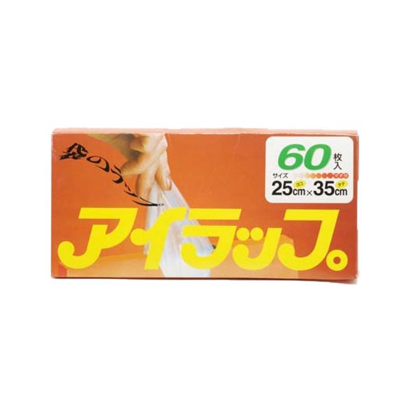 岩谷マテリアルアイラップ HD 1セット（1200枚：60枚x20パック）