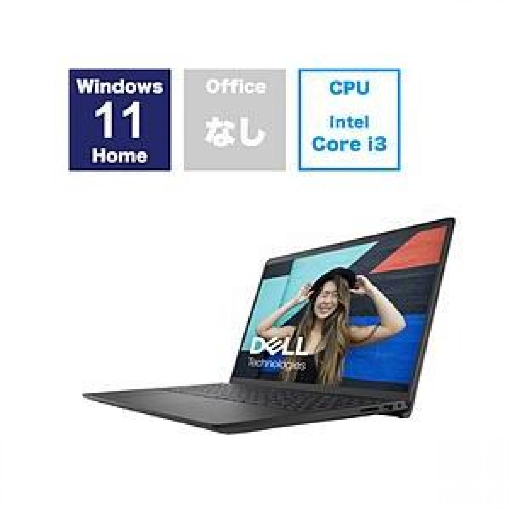 ノートパソコン Inspiron 15 3520 カーボンブラック NI325-EHLBC ［15.…