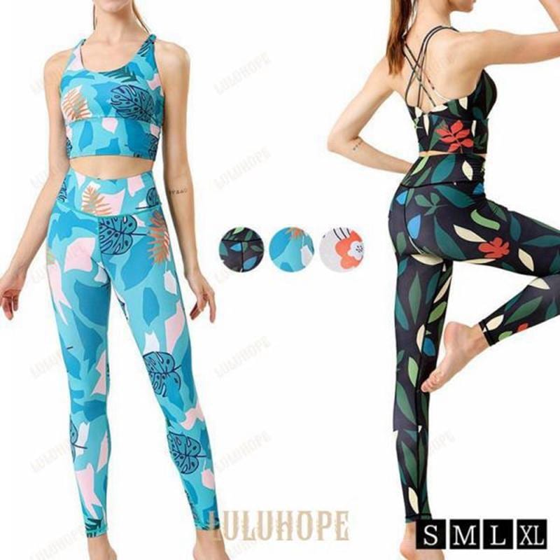 【新品/数量限定/セール】ヨガウェア 上下セット セットアップ 2点セット レディース スポーツ ブラ ド レギンス ボタニカル柄 バッククロス 黒