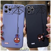 Qoo10 Iphoneケース スパイダーマンの検索結果 人気順 Iphoneケース スパイダーマンならお得なネット通販サイト Qoo10 Iphoneケース スパイダーマンの検索結果 人気順 Iphoneケース スパイダーマンならお得なネット通販サイト