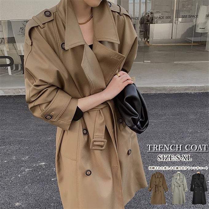 トレンチコート スプリングコート レディース ロングコート カジュアル アウター ジャケット 通学 通勤 旅行 羽織り 大きいサイズ きれいめ 20代 30代 40代 50代 60代 秋 冬 秋服
