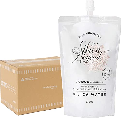 シリカ天然水from南阿蘇 シリカビヨンド 