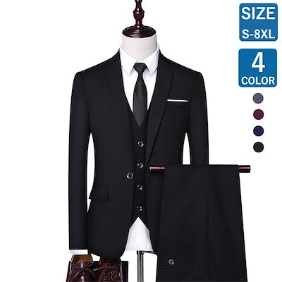 笛吹童子　奈良にて購入　焼物　陶器　1970年代　古美術　美品　18✖︎14.5 笛吹童子 奈良にて購入 焼物 陶器 1970年代 古美術 美品 18✖︎