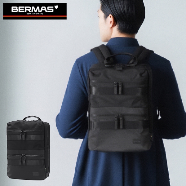 正規品1年保証 リュック メンズ ビジネスリュック ブランド 大人 バックパック 軽量 軽い A4 B4 黒 ナイロン 撥水 PC収納 出張 トラベル BAUER BS デイパックM 60680