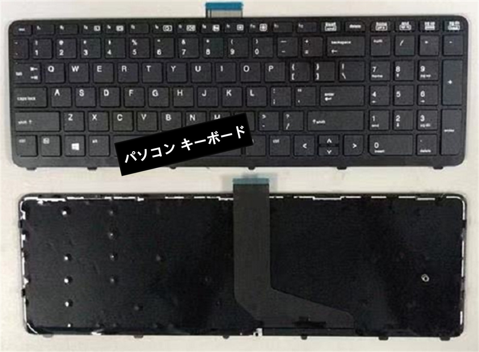 ノートパソコンキーボード 15 G1 G2 zbook 17 G1 G2 ZBOOK 対応 HP ノートとの互換性あり ノート修理交換用英語キーボード