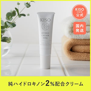 フェイスクリーム k&k ccceacb3ae289530cc9363610cfede
