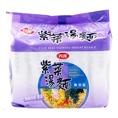[四洲] 海苔・スープ・ラーメン　紫菜湯麵 5食パック インスタント袋麺 500G×２パック （香港版）