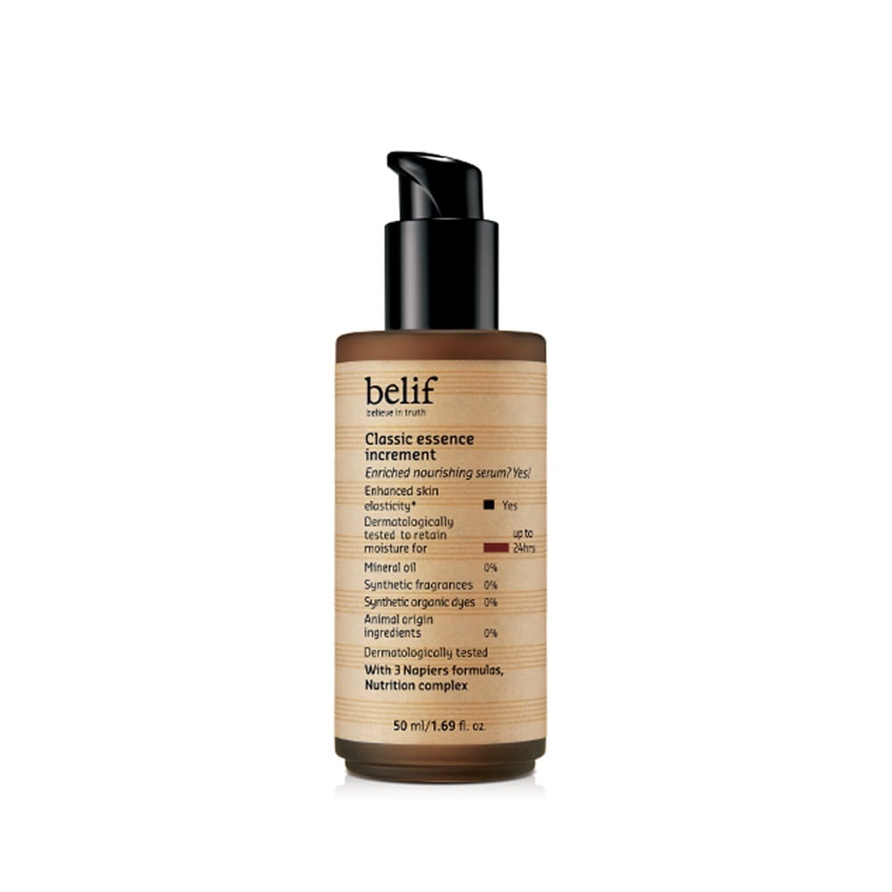 ビリーフクラシックエッセンスインクリメント50ml