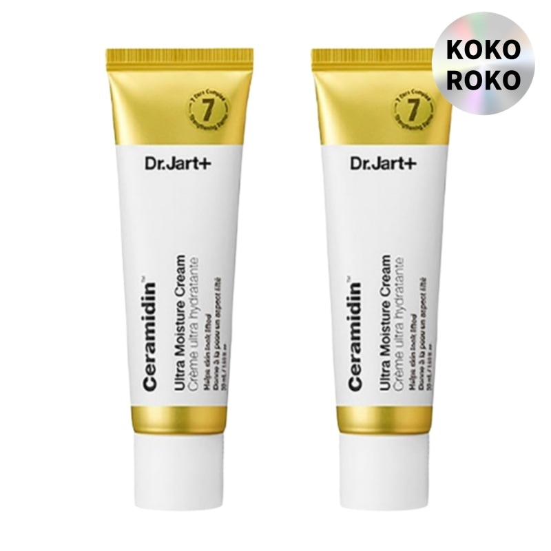 セラマイジン ウルトラ モイスチャライジング クリーム, 50ml, 2個/韓国コスメ/韓国人気コスメ/韓国化粧品