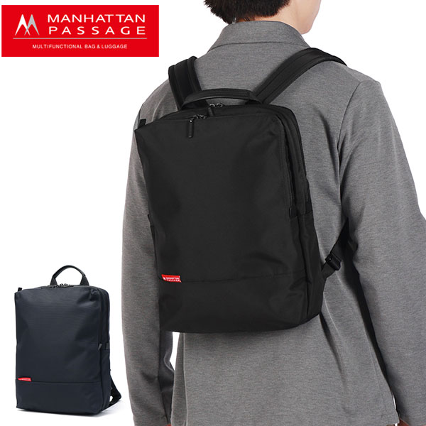 ビジネスリュック メンズ レディース ブランド 軽量 リュック おしゃれ 小さめ A4 通勤 9L 高密度ナイロン ビジネス ウェルオーガナイズド スリム バックパック 7018