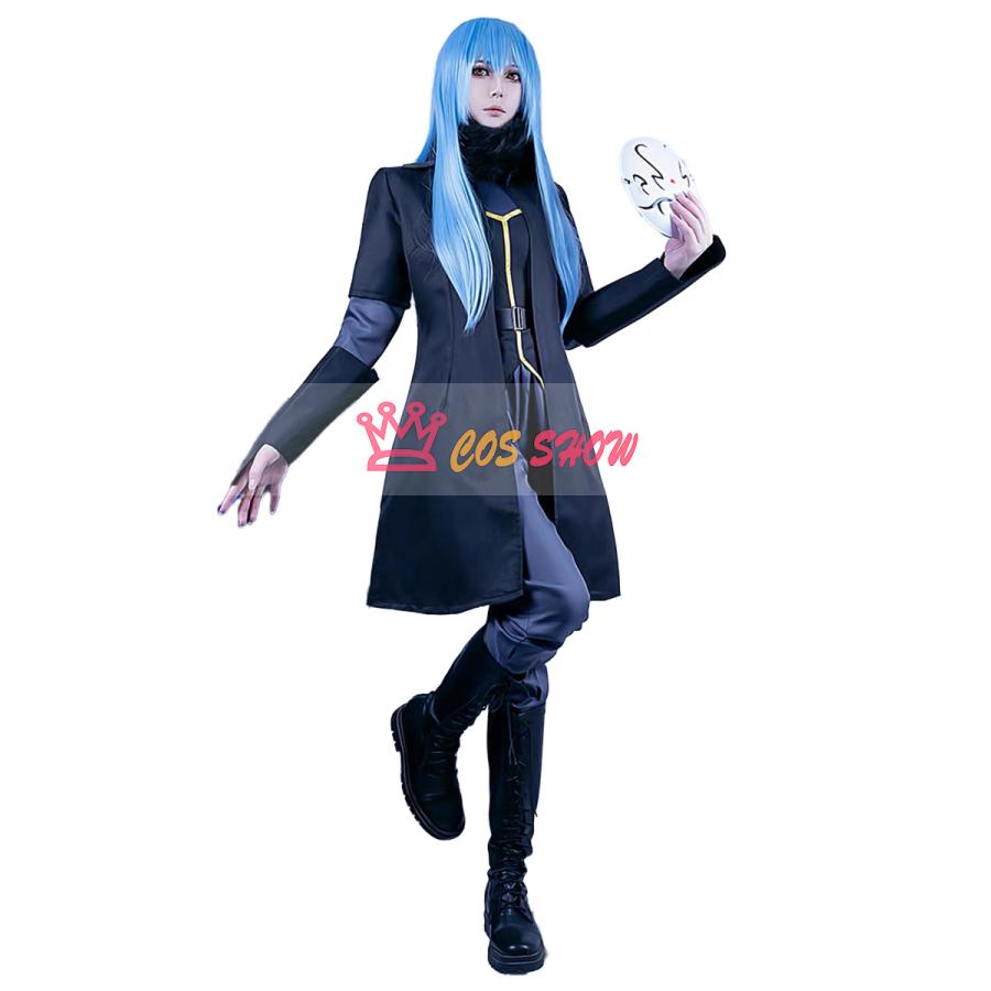 赤字販売!転生したらスライムだった件 紅蓮の絆編 魔王リムル テンペス コスプレ衣装 仮面付き cosplay 仮装 髪飾り付き 日常服 イベント クリスマス ハロウィン ステージ