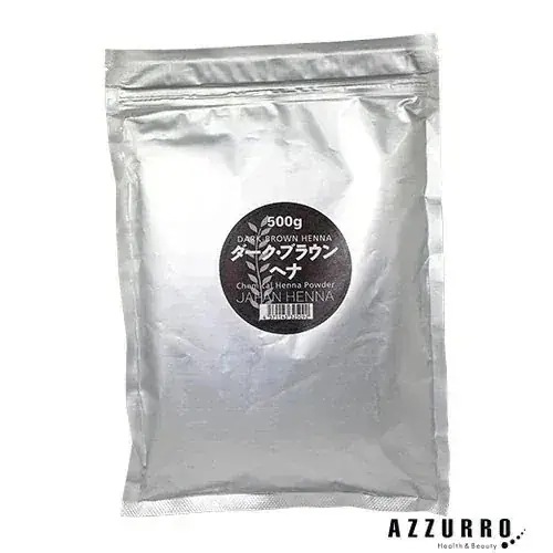【ウィッグ専用化学染料】ジャパンヘナ ダークブラウン 500g【宅急便コンパクト対応】【翌日着対応】