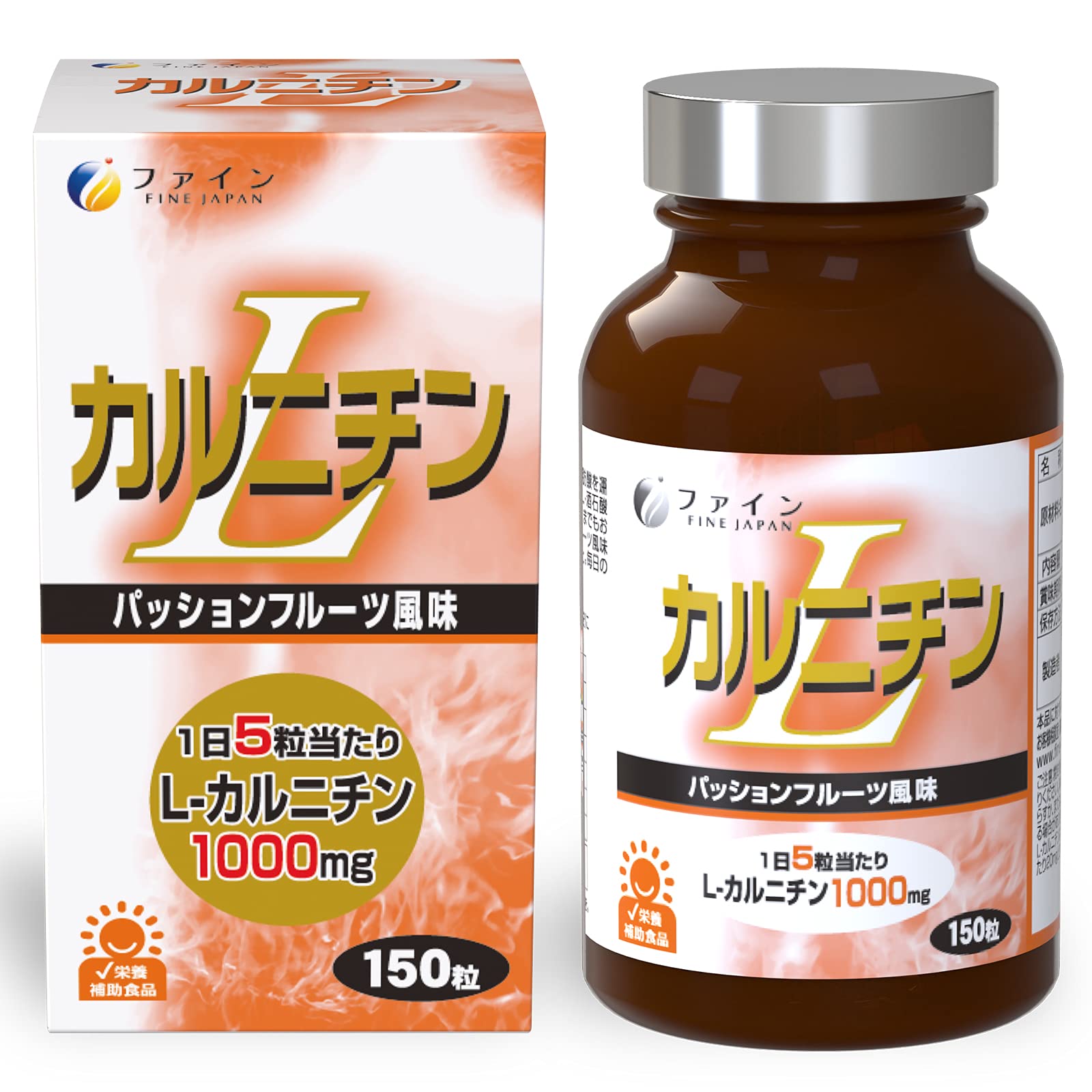 ファイン L-カルニチン 150粒入 ビタミンB1 配合 チュアブルタイプ パッションフルーツ風味