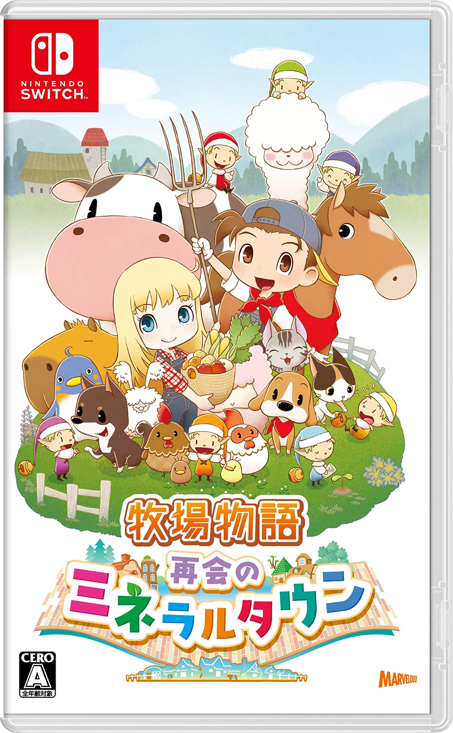 全国送料無料 牧場物語 再会のミネラルタウン -Switch【Amazon.co.jp限定】「ニワトリの着ぐるみ」ダウンロード番号 有効期限切れのため入手不可・使用不可