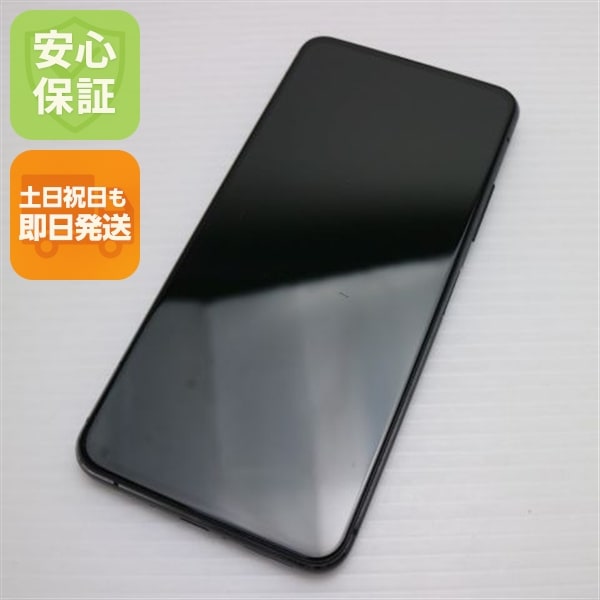 美品 SIMフリー ZenFone 7 オーロラブラック 73