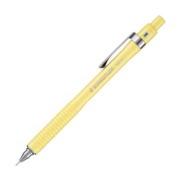（まとめ） ステッドラー シャープペンシル92575Colors 0.5mm （軸色：イエロー） 925 75-05Y 1本 (×30セット)