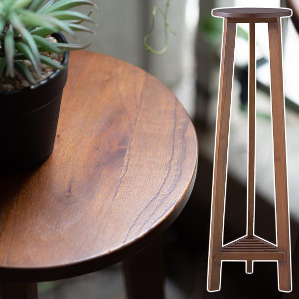 プランターベース Lサイズ 大きい 背の高い ハイタイプ 天然木製 土台 装飾棚 インテリア 飾り 台 アジアン ナチュラル カントリー 玄関 リビング おしゃれ