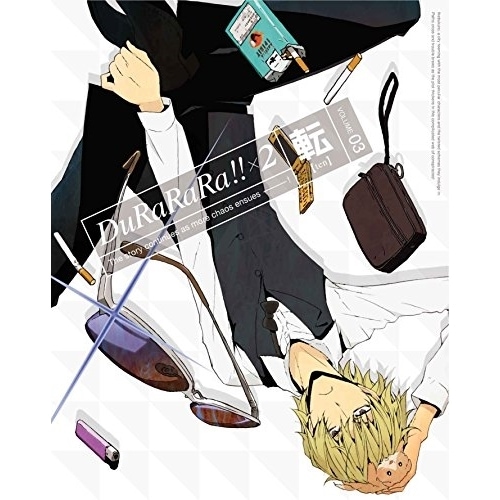 デュラララ!!×2 転 3(完全生産限定版) ／ デュラララ!! (DVD) ANZB-11817