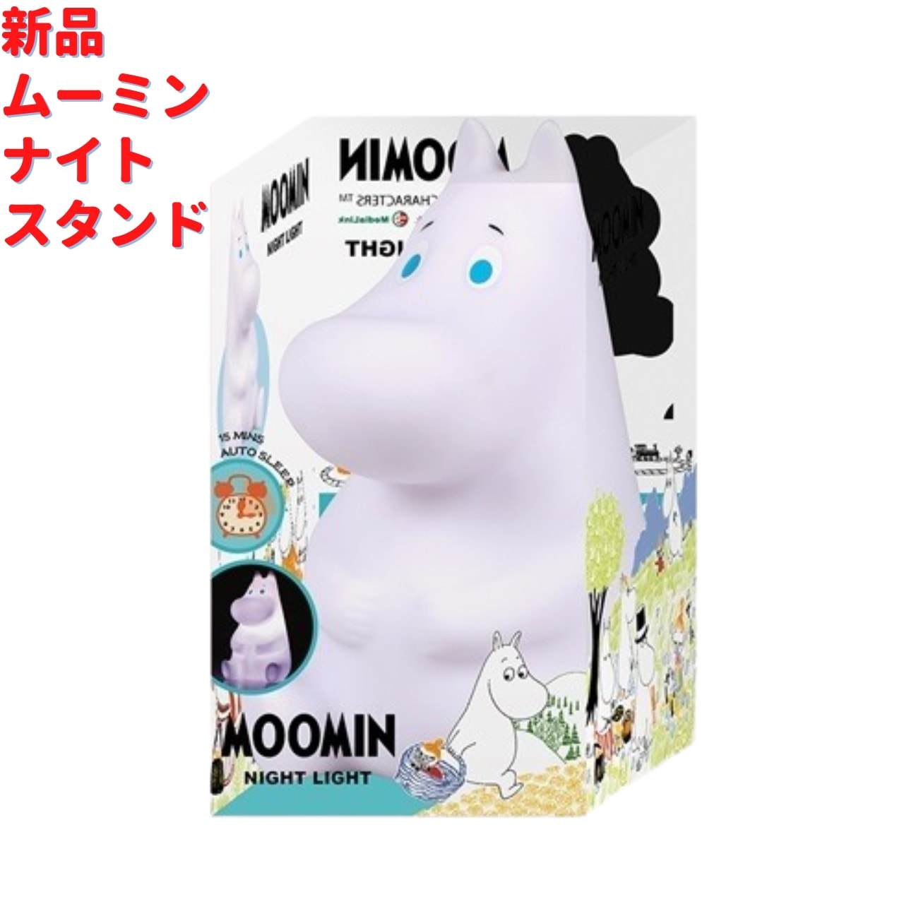 ムーミン ナイトスタンド 13*7.5*9 cm