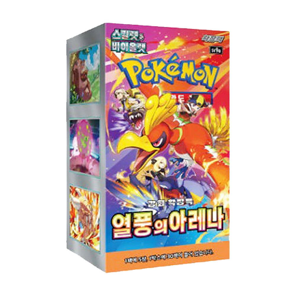 ポケモンカード 熱風のアリーナ 1箱 30パック 150枚