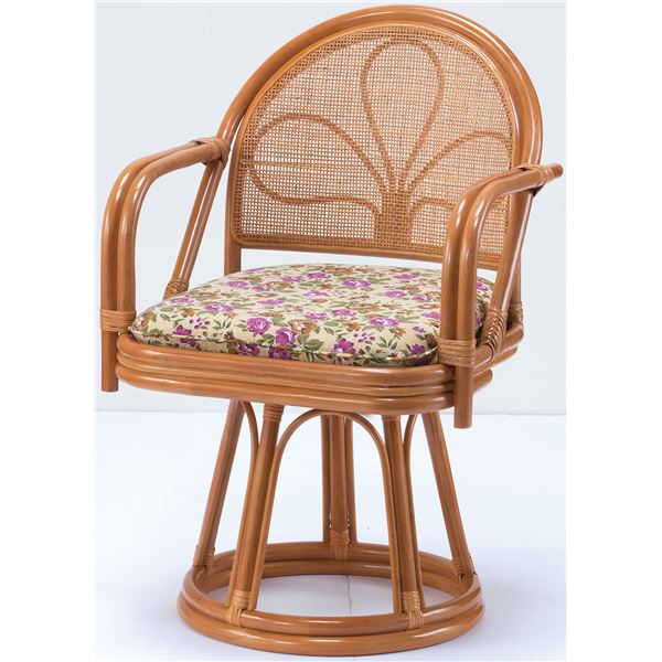 天然籐 座椅子/回転チェア (ハイタイプ) 肘付き ボリュームクッション