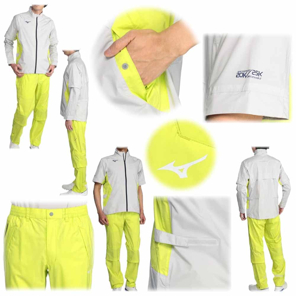 ネクスライトレインプラス（上下セット） E2JG2050 メンズレイン『二木ゴルフ限定販売色』