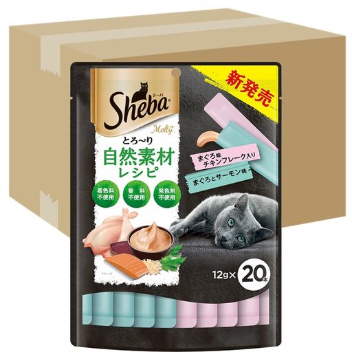 シーバ とろ~り メルティ 自然素材レシピ 猫用おやつ まぐろ味セレクション 成猫用 12G×20P×20袋(ケース買い)