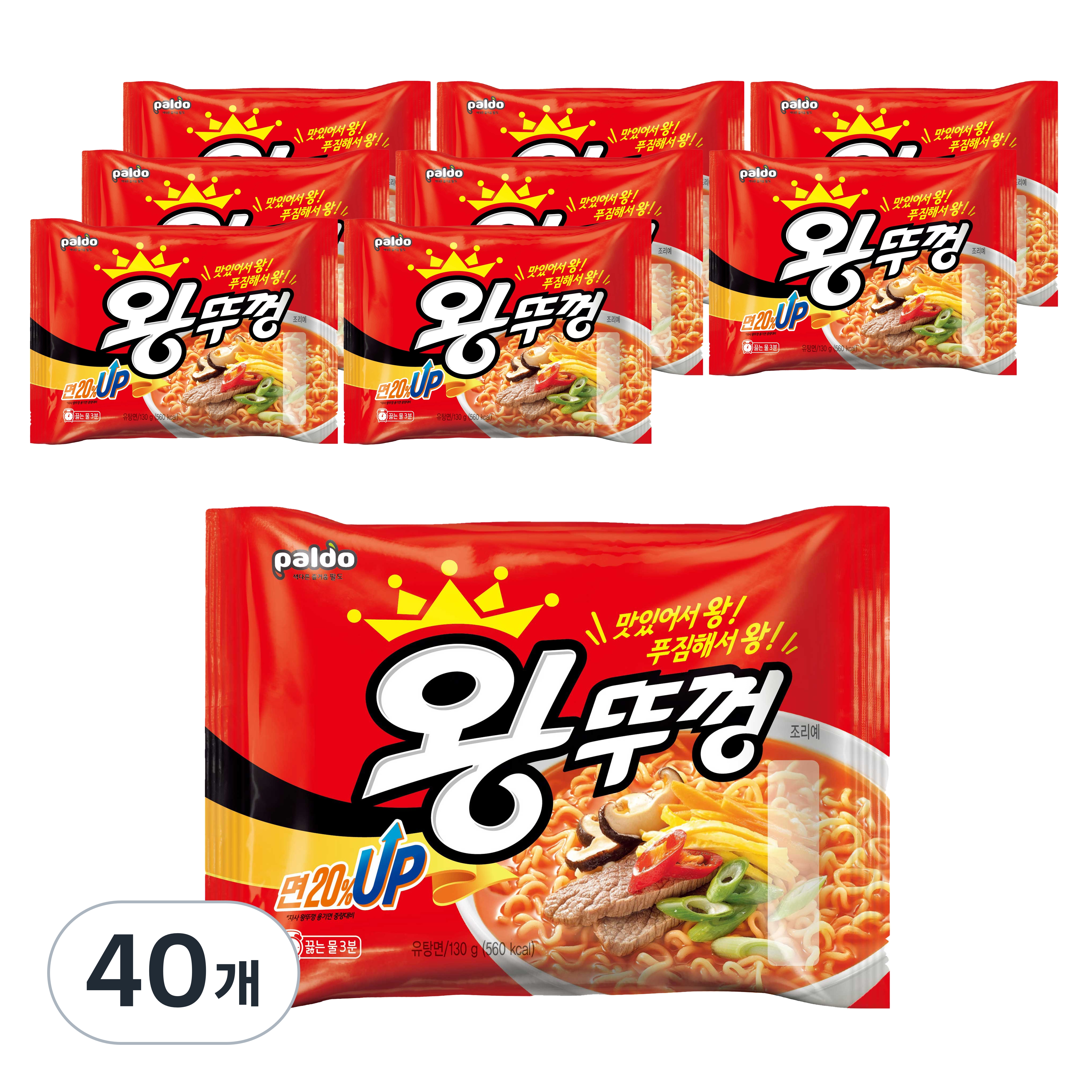 ワンふた袋ラーメン 왕뚜껑 봉지라면