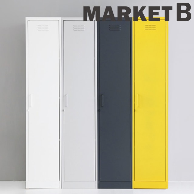 MKB スチールキャビネット 1扉 マルチロッカー 折れ戸扉 1人用 1ドア 折れ戸タイプ 幅38cm×奥行45.5cm×高さ183cm 鍵付き