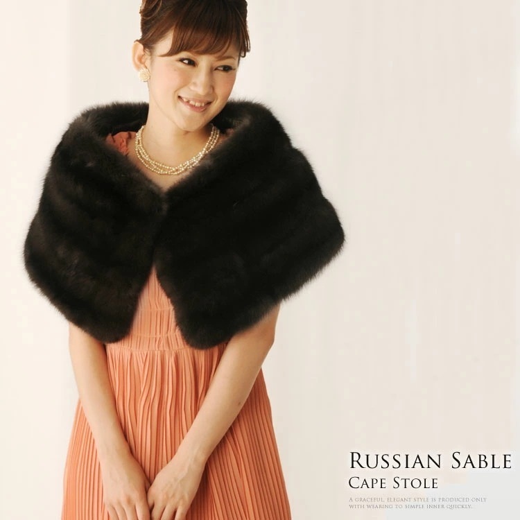 ロシアン セーブル ケープストールギフト (No.104076r)