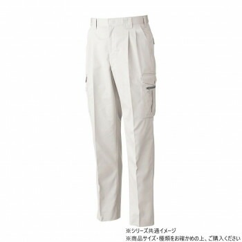 桑和 4118 ツータックカーゴパンツ 88サイズ ローズウット（83）