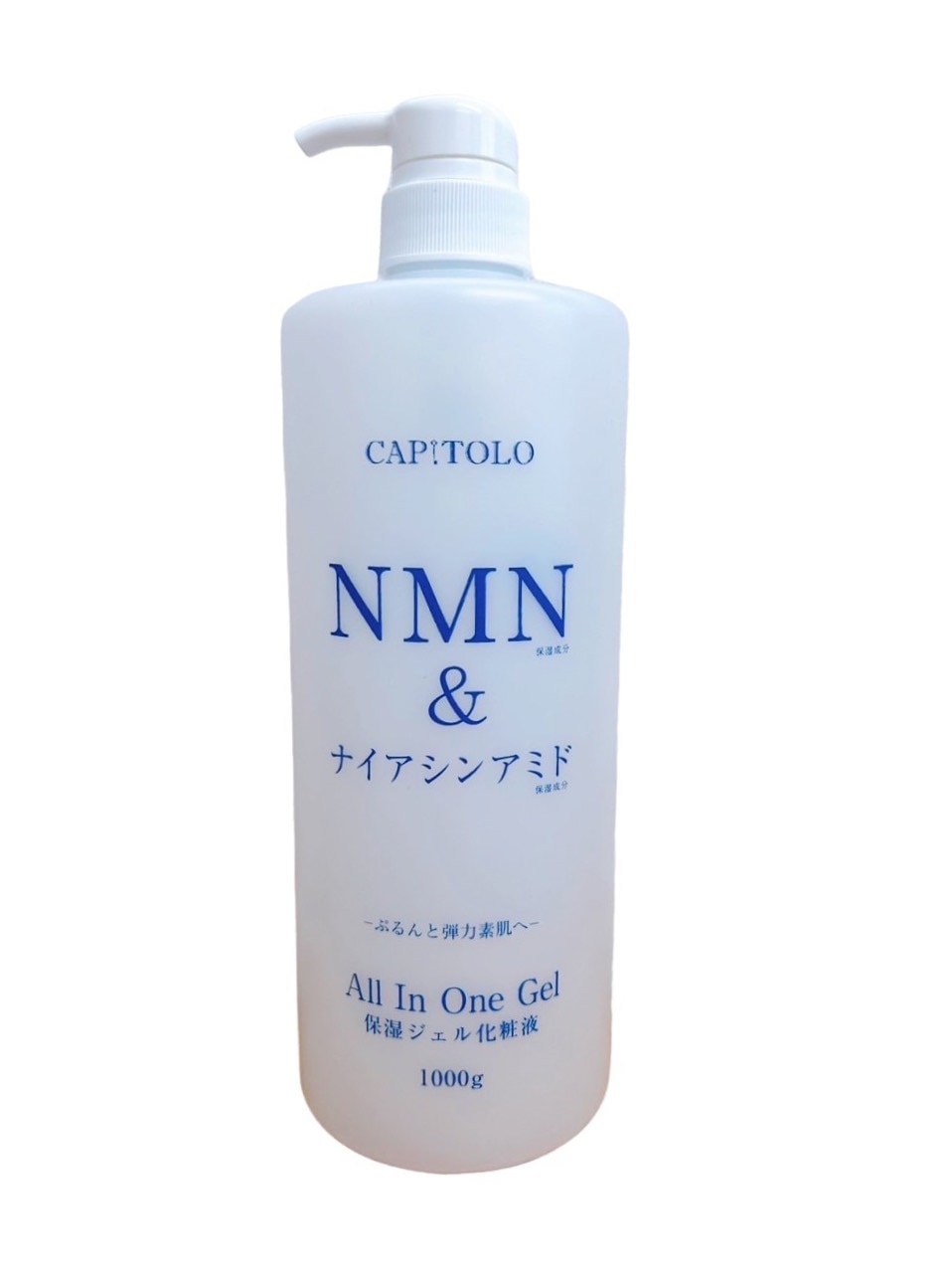 Qoo10] CAPITOLO NMN＆ナイアシンアミド オールインワン : スキンケア