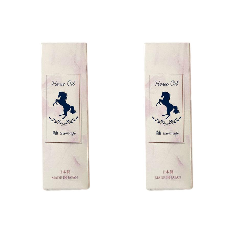 国産 馬油 液状 33ml 匂わない べたつかない マルチオイル (2個セット) 顔 髪 毛先 ネイル ケア バーユ 美肌 スキンケア オイル ラベンダー 液体 液状馬油